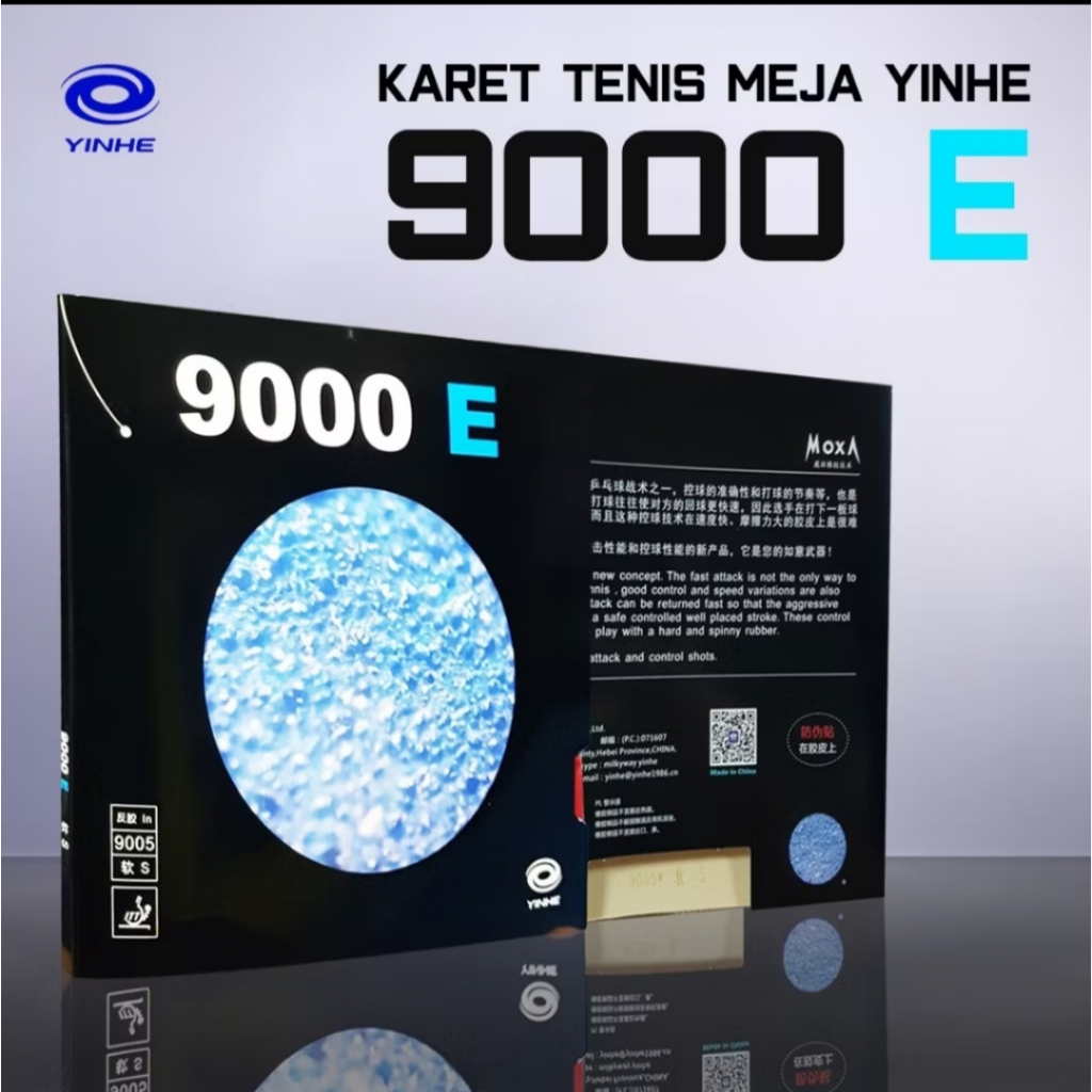 Yinhe 9000 E - Yinhe 9000 E ยางปิงปอง