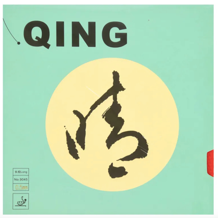 ฟองน้ําหยินเหอชิง - Rubber Dot Bet Bat Pingpong Yinhe Qing Sponge