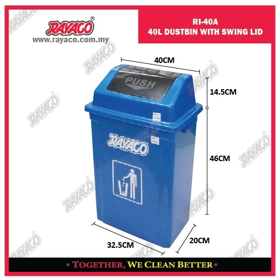 ถังขยะหมุนได้ 40 ลิตร RI40A