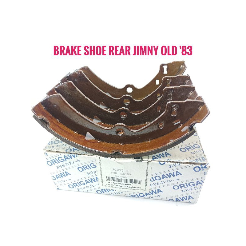 ผ้าเบรคหลัง Suzuki Jimny Sj410 เก่า 83 ผ้าเบรคหลัง Suzuki Jimny Old Th 83 ยี่ห้อ Origawa