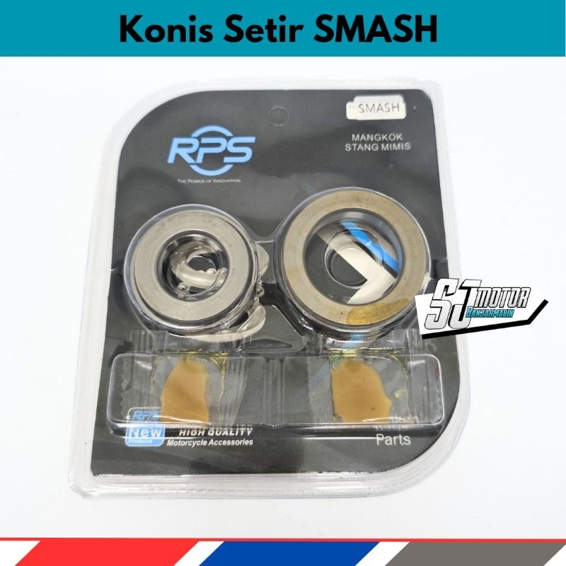 คอพวงมาลัย RPS Smash Shogun 110 125 Titan Spin Nex SkyDrive Skywave Hayate Satria 2T