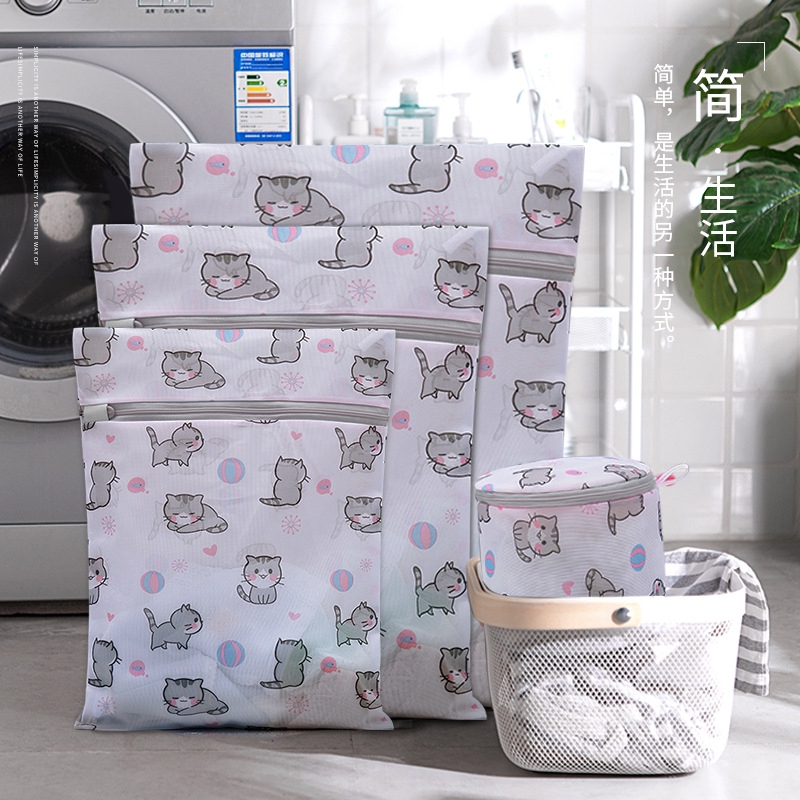 MESIN LAUNDRY BAG WASHING MACHINE BRA BAG CLOTHE WASHING MACHINE LAUNDRY NET / BRA PANTS BAG / WASH 