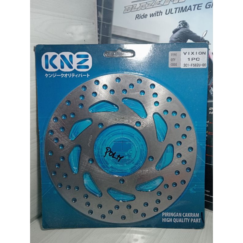 แผ่นดิสก์หน้า VIXION 3C1-F582U-00 KNZ