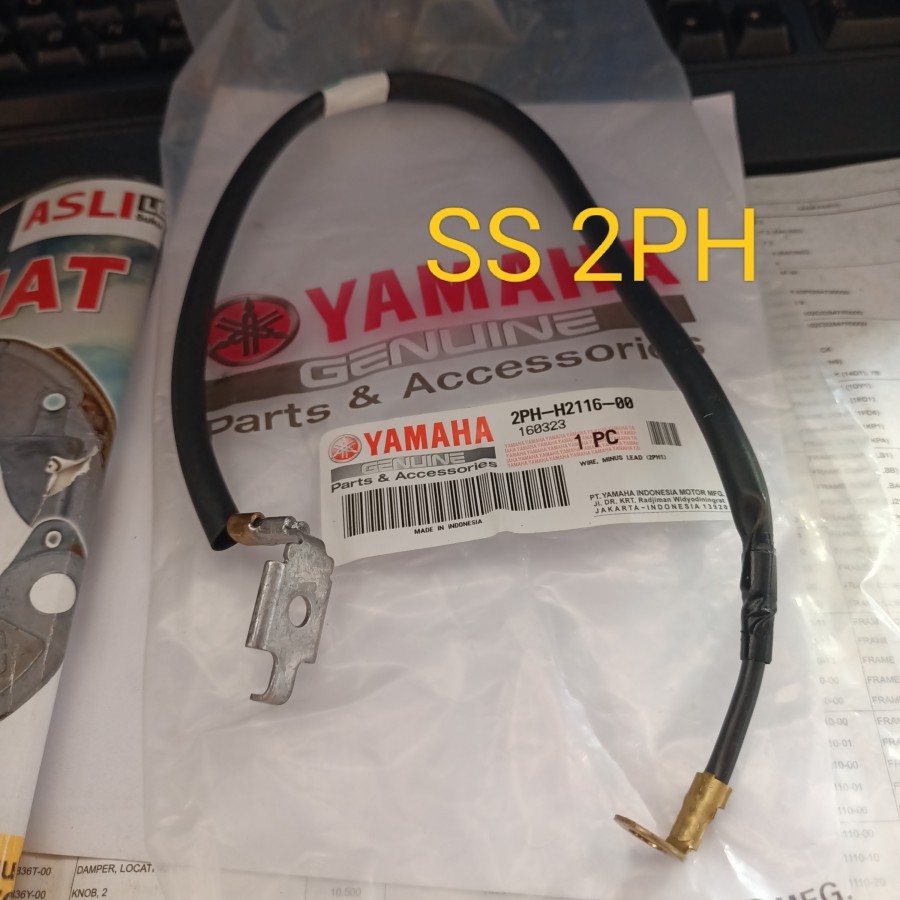 Yamaha Mio M3 SZ, Xride, Fino FI 125 2PH-H2116-00 สายแบตเตอรี่ลบ/ลบ