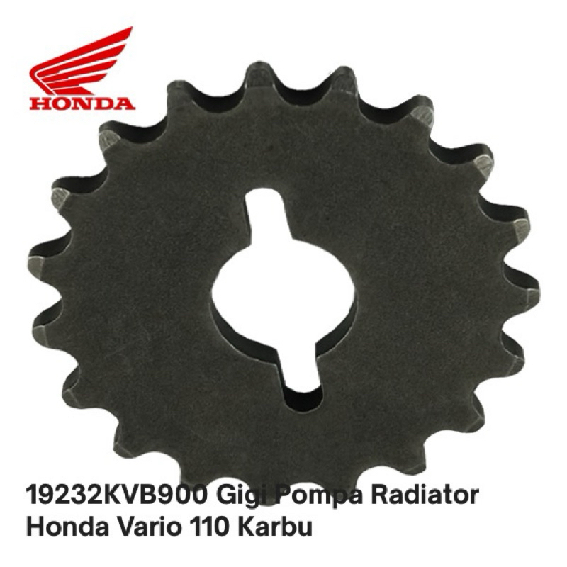 19232KVB900 เฟืองปั๊มหม้อน้ํา Honda Vario 110 คาร์บูเรเตอร์
