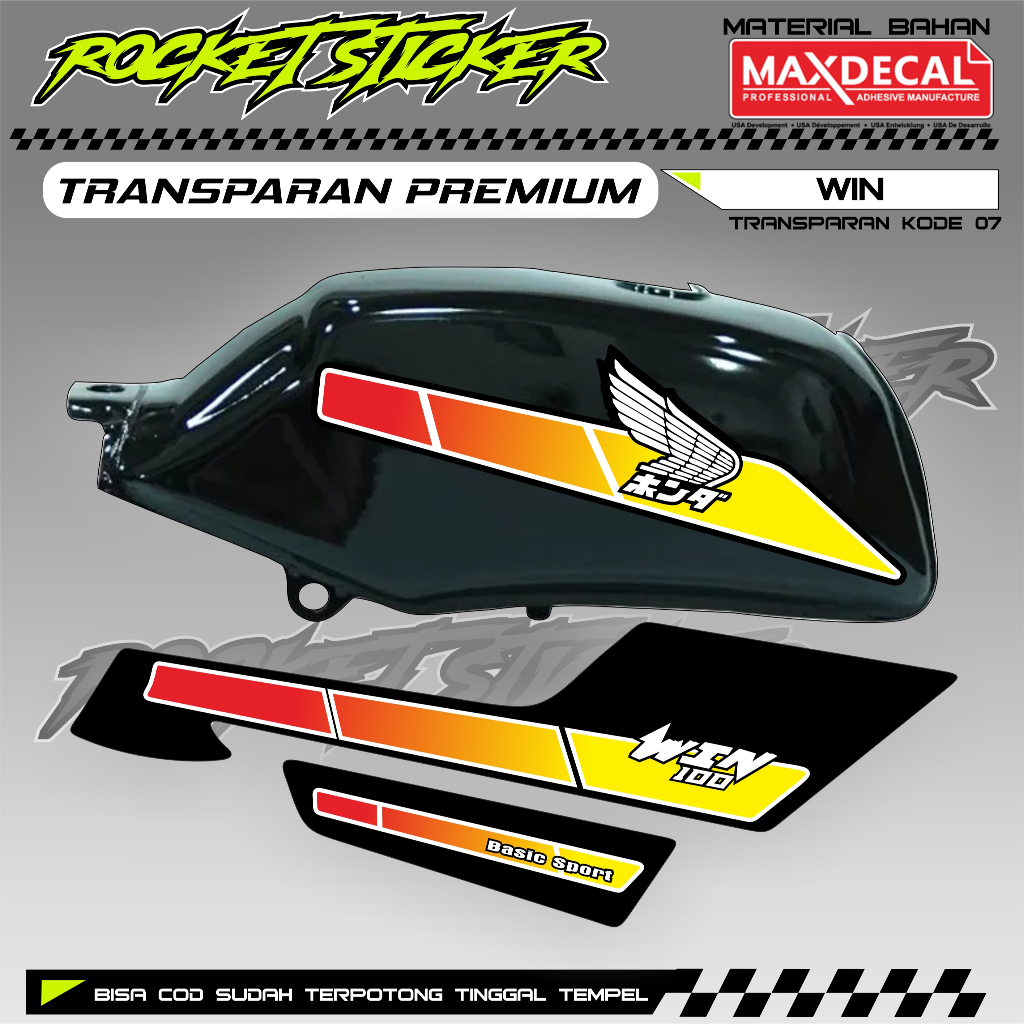 WIN Striping WIN สติกเกอร์ Variation WIN UV TRANSPARENT CODE 07 PREMIUM MAXDECAL MATERIAL