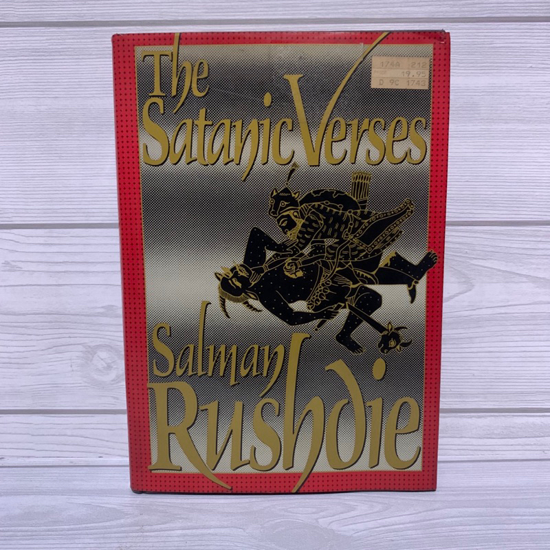 วีรสตรีซาตาน โดย Salman rushdie