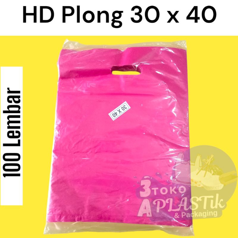HD พลาสติก PLONG UK 30X40 0.4 มม. THICKNESS POND OVAL PACKING ONLINESHOP (100 แผ่น)