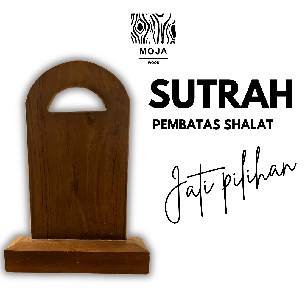 MOJA WOOD l SOLID TEAK WOOD SILK TEAK WOOD PRAYER DIVIDER