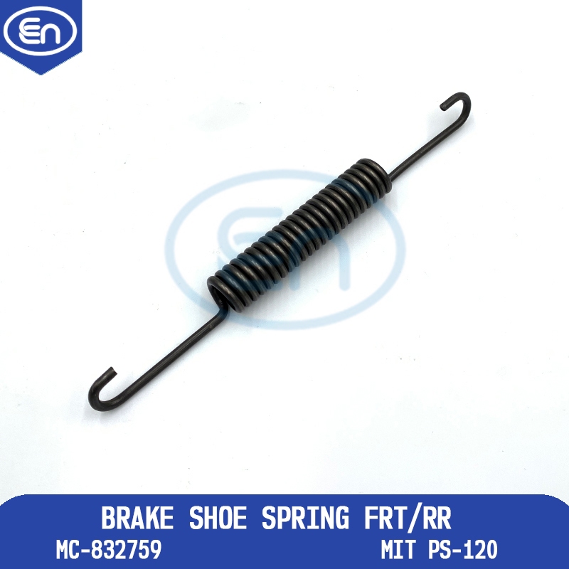 ก้ามเบรคสปริง FRT/RR / ผ้าเบรคสปริง หน้าหลัง MITSUBISHI PS-120 MC-832759