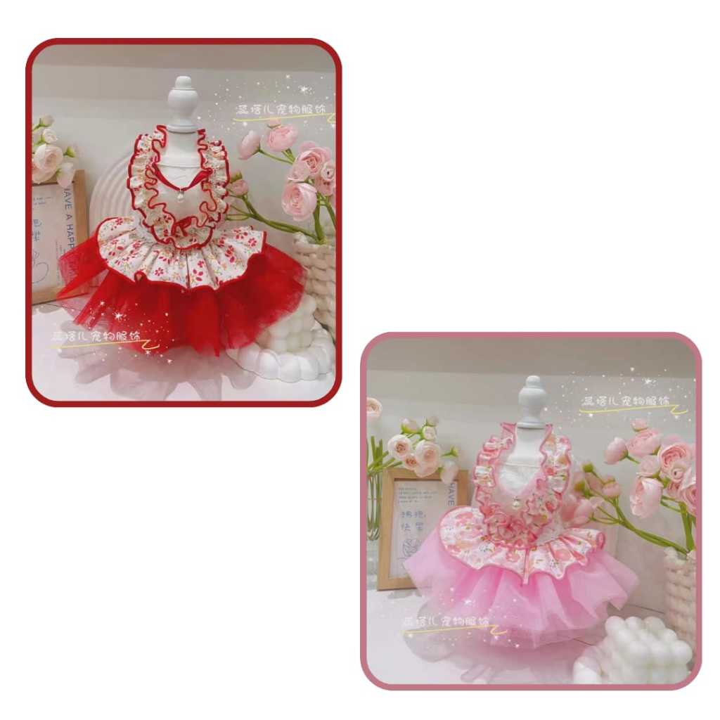 เสื้อผ้าสุนัข/แมว DP-CL-DRS-510