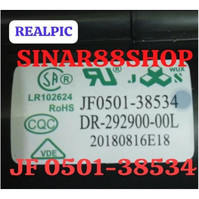 JF0501-38534 POLYTRON 29 INC FLAYBACK TV JF 051-38534 FLYBACK FLAAIBACK PLEBACK