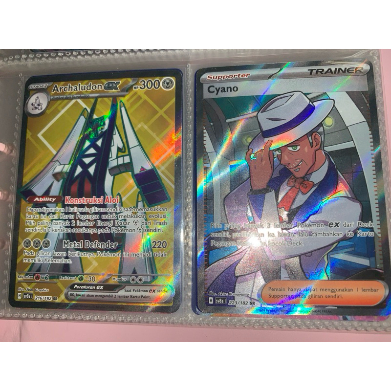 Pokemon CARD ORI OFFICIAL SR ARCHALUDON CYBER TRAINER EX KILAT HOLO CARD RATION