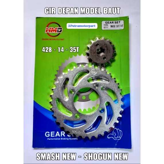 ชุดเกียร์ด้านหน้าด้านหลัง 14 - 35T [HMD] Suzuki - SMASH NEW SHOGUN 125 R SP NEW - FRONT Gear BOLT MO