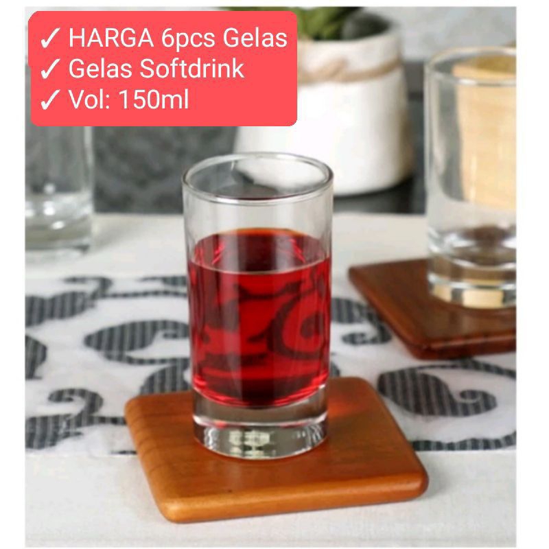 [6 ชิ้น] COLLEINS HIGHBALL GLASS 150ml / Soft Drink Welcome Drink Juice Glass T606