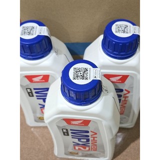 Oli Motor Honda Matic MPX 2 , 0,8L AHM 10W-30