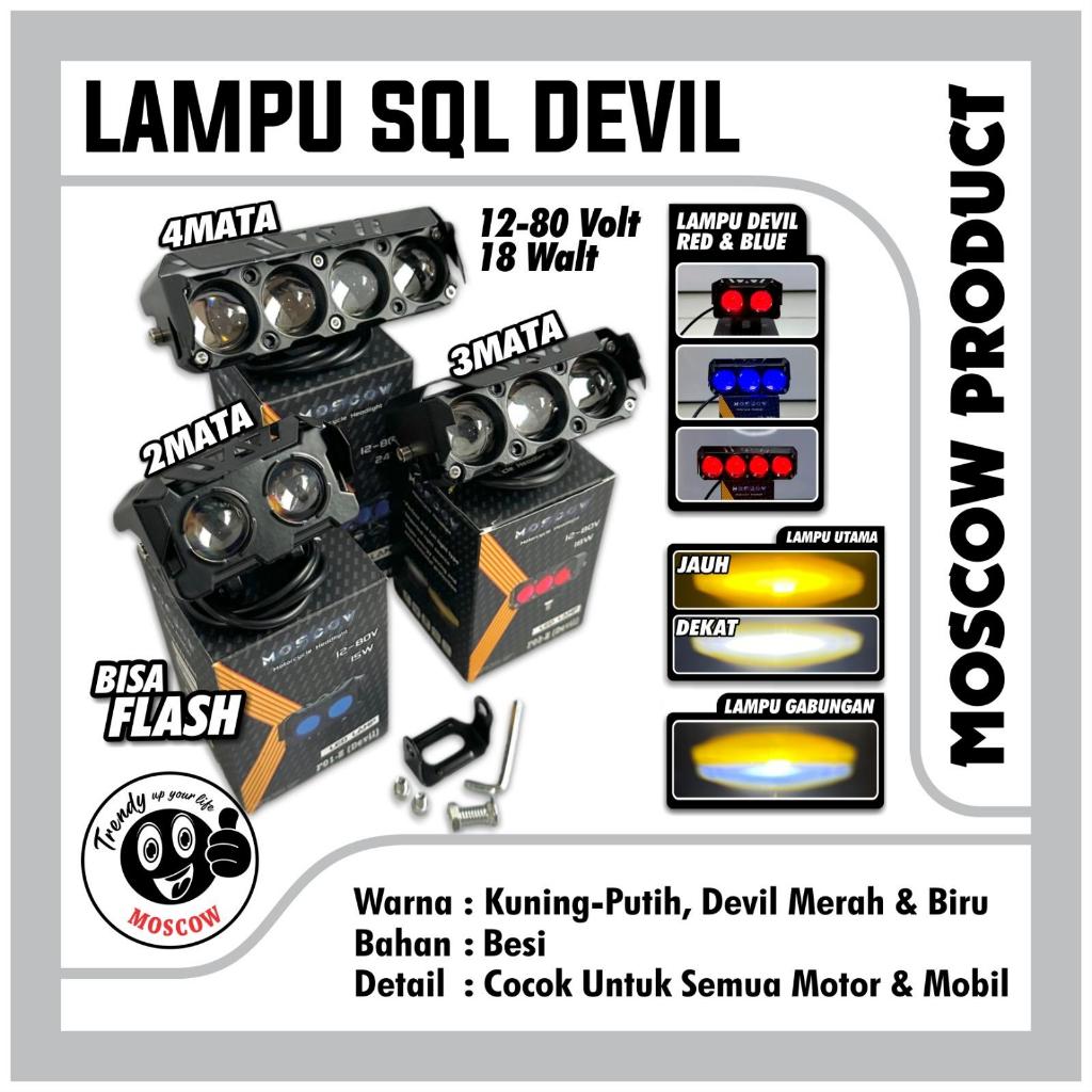 MATA MERAH SQL 3 EYES LASER SHOOTER LAMP DEVIL BLUE RED SQL 3 EYES FOGLAMP SHOOTER โคมไฟ + ฝาครอบ RO