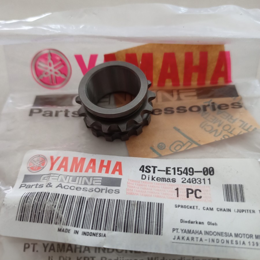 เกียร์, เฟืองไทม์มิ่งสําหรับ Yamaha Vega, Crypton, Jupiter 100, Jupiter Z 105 4ST-E1549-00