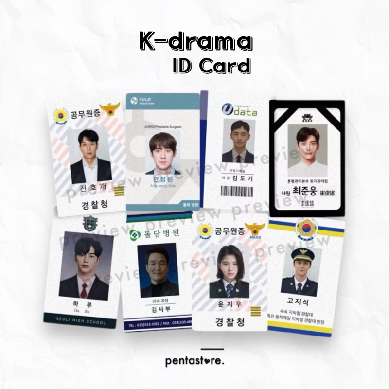 Id Card Lanyard Hospital Playlist The First Response Doldam Kim Sabo Dr. โรแมนติก Extraordinary Atto