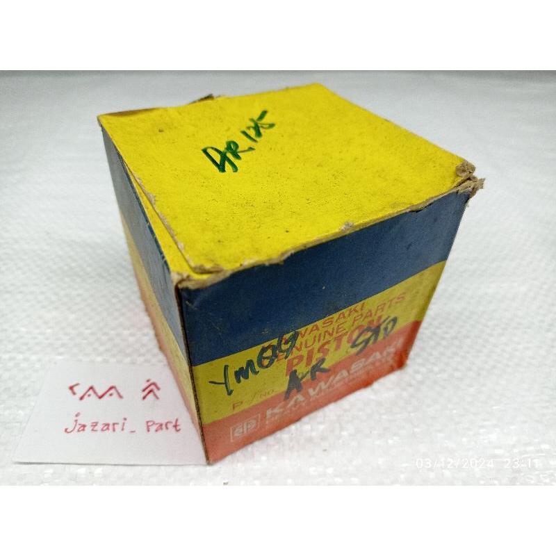 ก้านลูกสูบ kawasaki AR125 AR 125 os STD