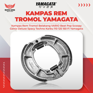 Yamagata Kampas Rem Tromol Belakang Vario Beat Pop Scoopy Genio Deluxe Spacy Techno Karbu 110 125 150 Fi  ESP