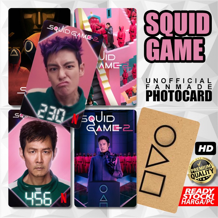 Photocard Squid Game Photocard การ์ดสะสมดราม่าของเกาหลี
