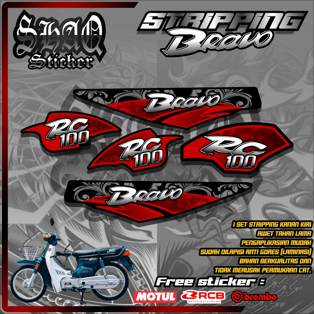 SUZUKI RC 100 BRAVO MOTORCYCLE VARIATION STRIPING / SUZUKI RC 100 BRAVO MOTORCYCLE LIST STICKER