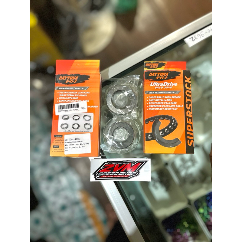 คอพวงมาลัย / Kones Daytona 4916 Mio, Jupiter Z, Xeon, Mio M3 Etc.