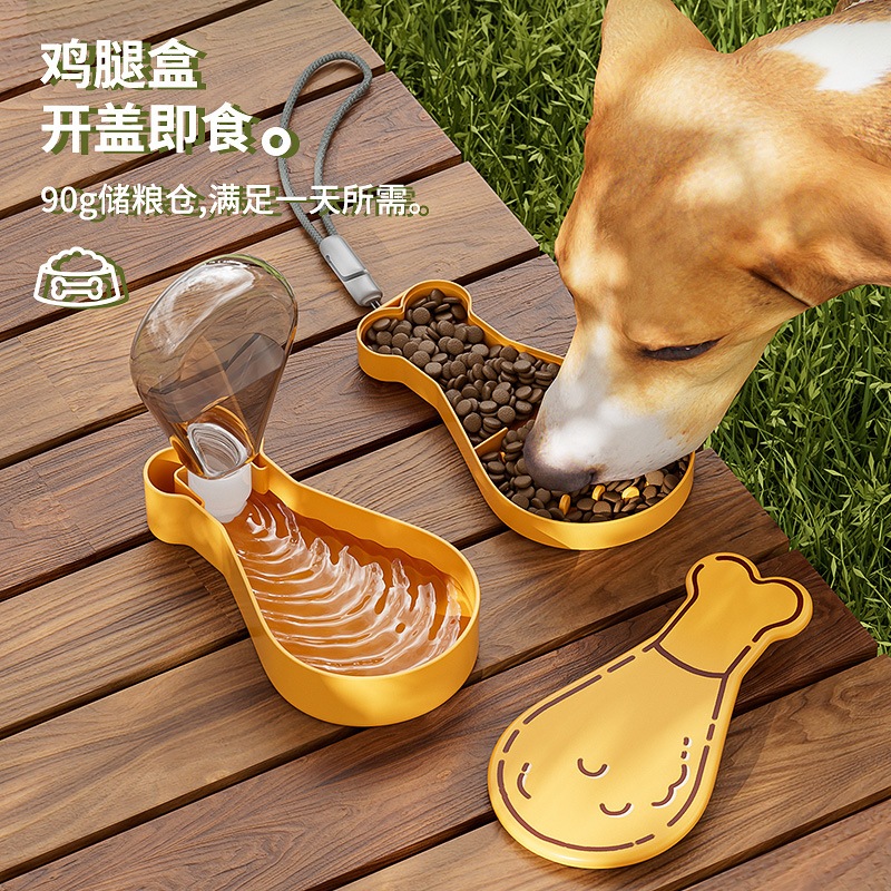 2 in 1 Drinking Place / Pet Portable / Dog Drinking Place / Grain Storage