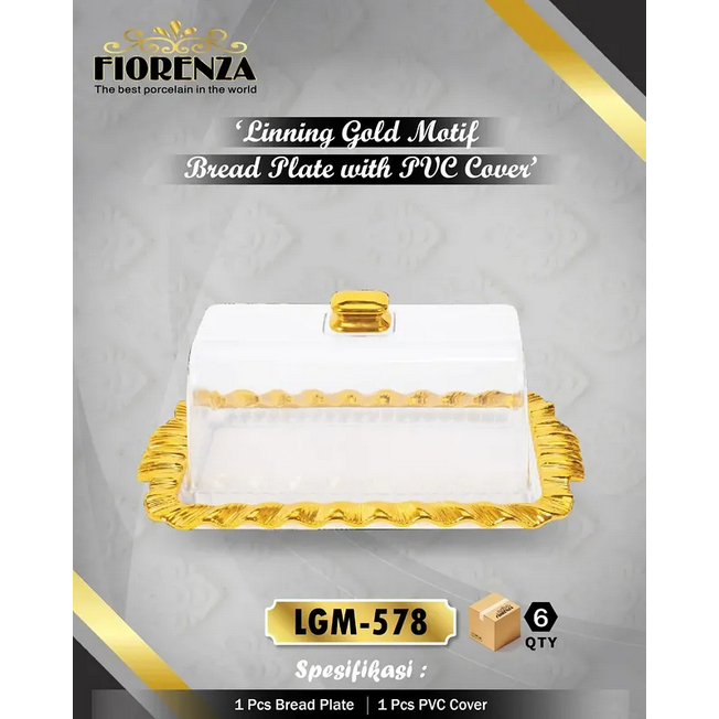 ถาดขนมปัง Fiorenza LGM-578 สีทอง สีขาว / MP-578 / MH-578