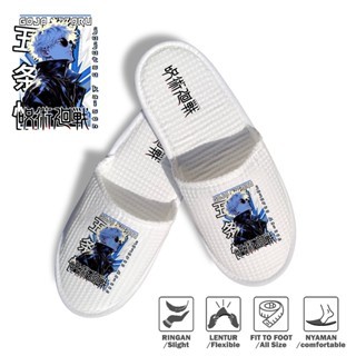 Gojo Anime Motif Waffle House/รองเท้าแตะโรงแรม
