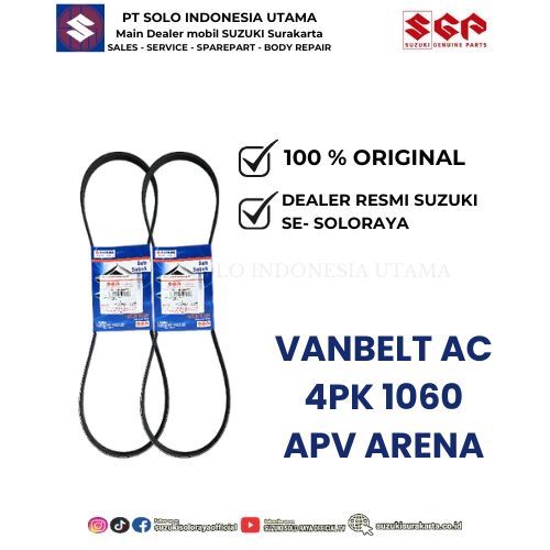 V-Belt Vanbelt AC APV Arena 4PK 1060 ของแท้ SGP