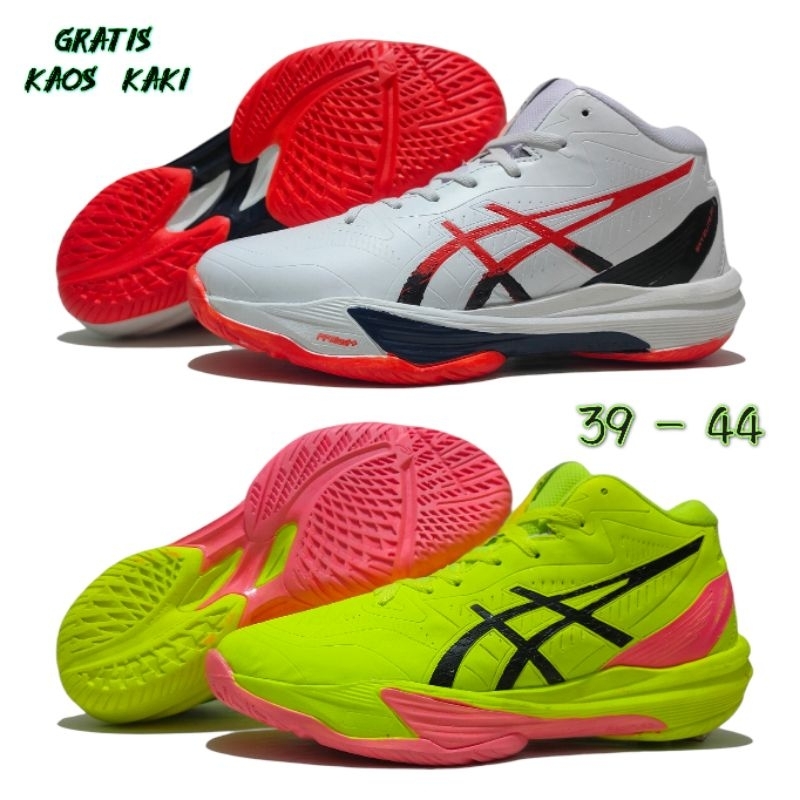 รองเท้าวอลเลย์บอล Sky Elite 3 Super - รองเท้าวอลเลย์บอล