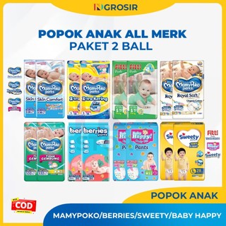MAMYPOKO POPOK BAYI ALL MERK PAKET 2 BALL