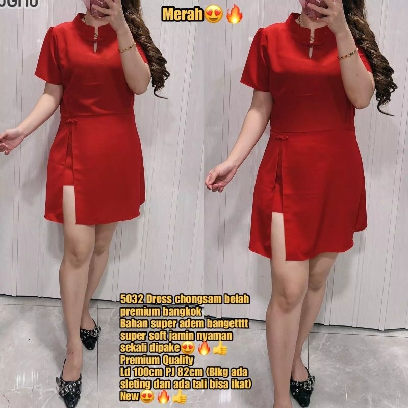 5032 CHONGSAM SPLIT PREMIUM BKK DRESS