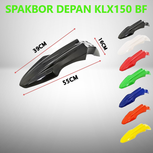 บังโคลนหน้า KLX 150 BF, บังโคลน Dtracker150 KLX150 CRF 150 WR155 วิบาก supermoto