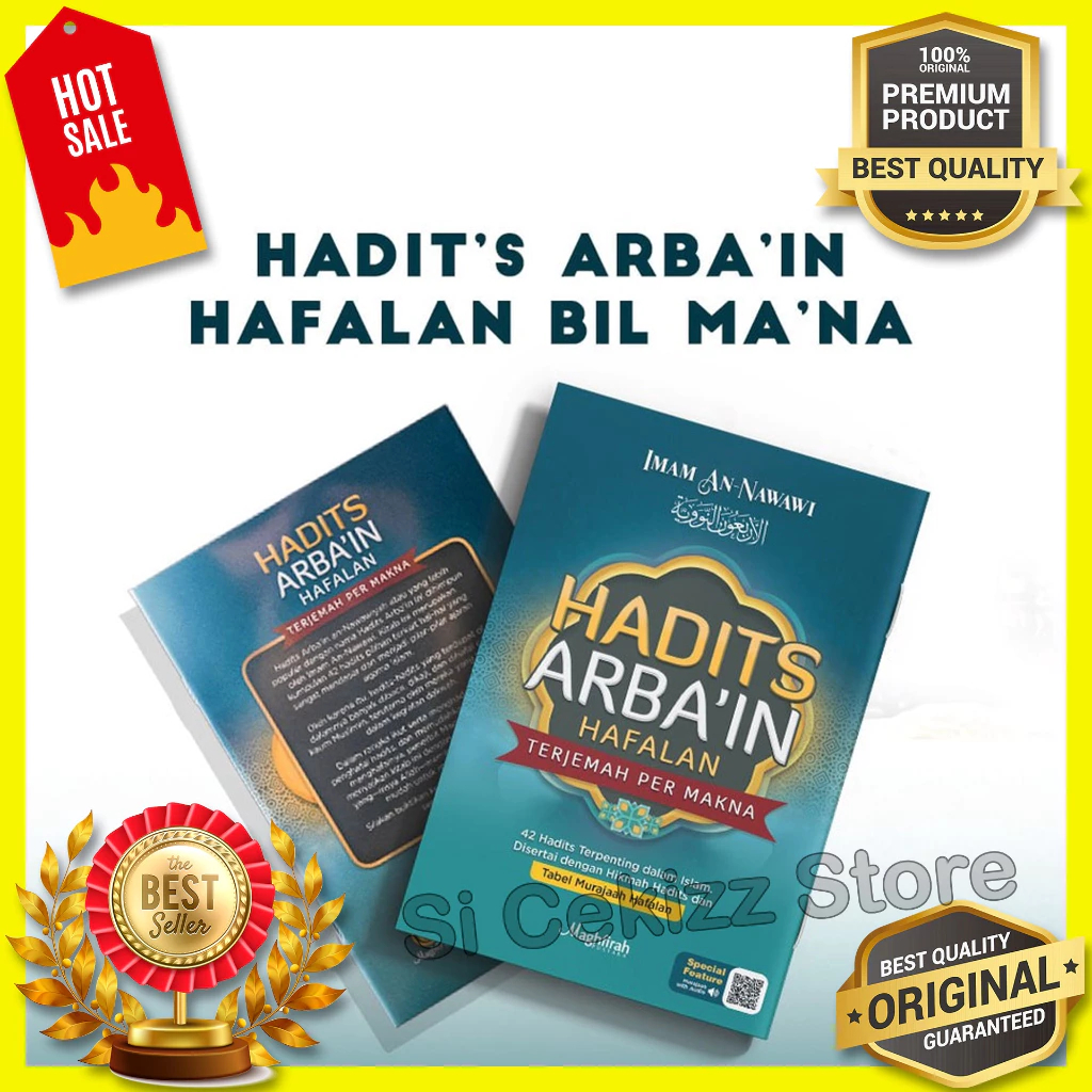 หนังสือ - HADITS ARBAIN (คําแปลโดย Meaning) - A5 Medium - ORIGINAL Maghfirah