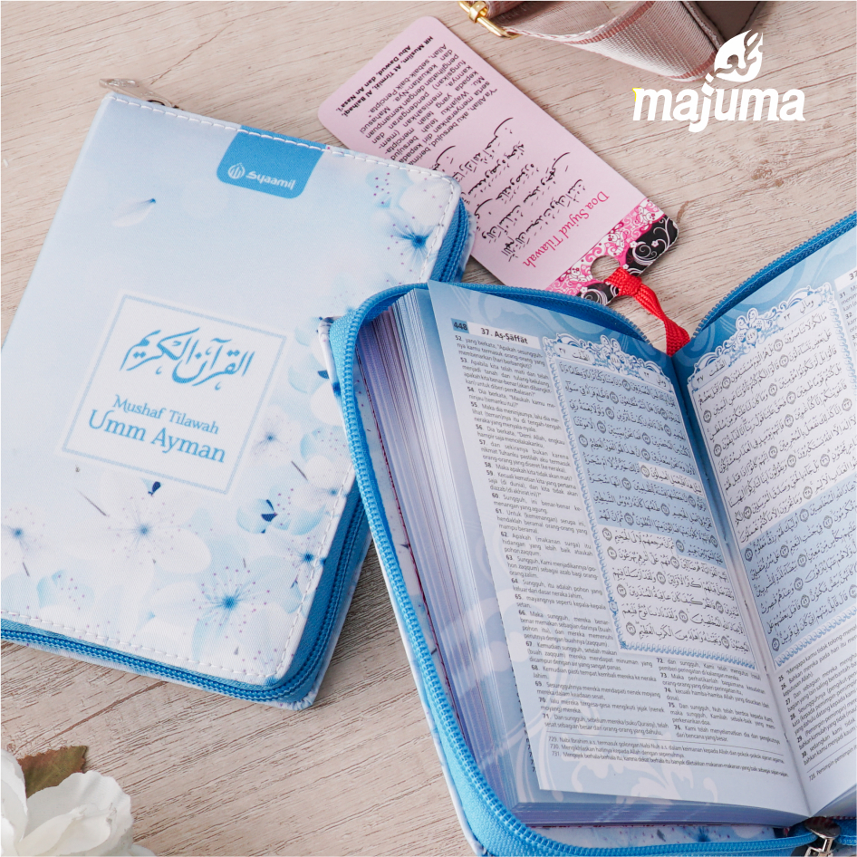 MAJUMA Blue Quran Mushaf Tilawah Umm Ayman แปลของสวดมนต์มุสลิมขนาดเล็ก Rainbow ขนาด