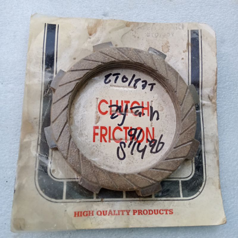 จานคลัทช์ KAWASAKI GTO G7 G7T KAZE NOS