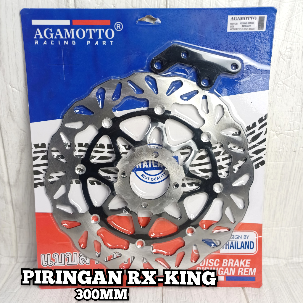 RX king New Copy TDR 300mm Disc Front Disc Agamotto Flower Motif