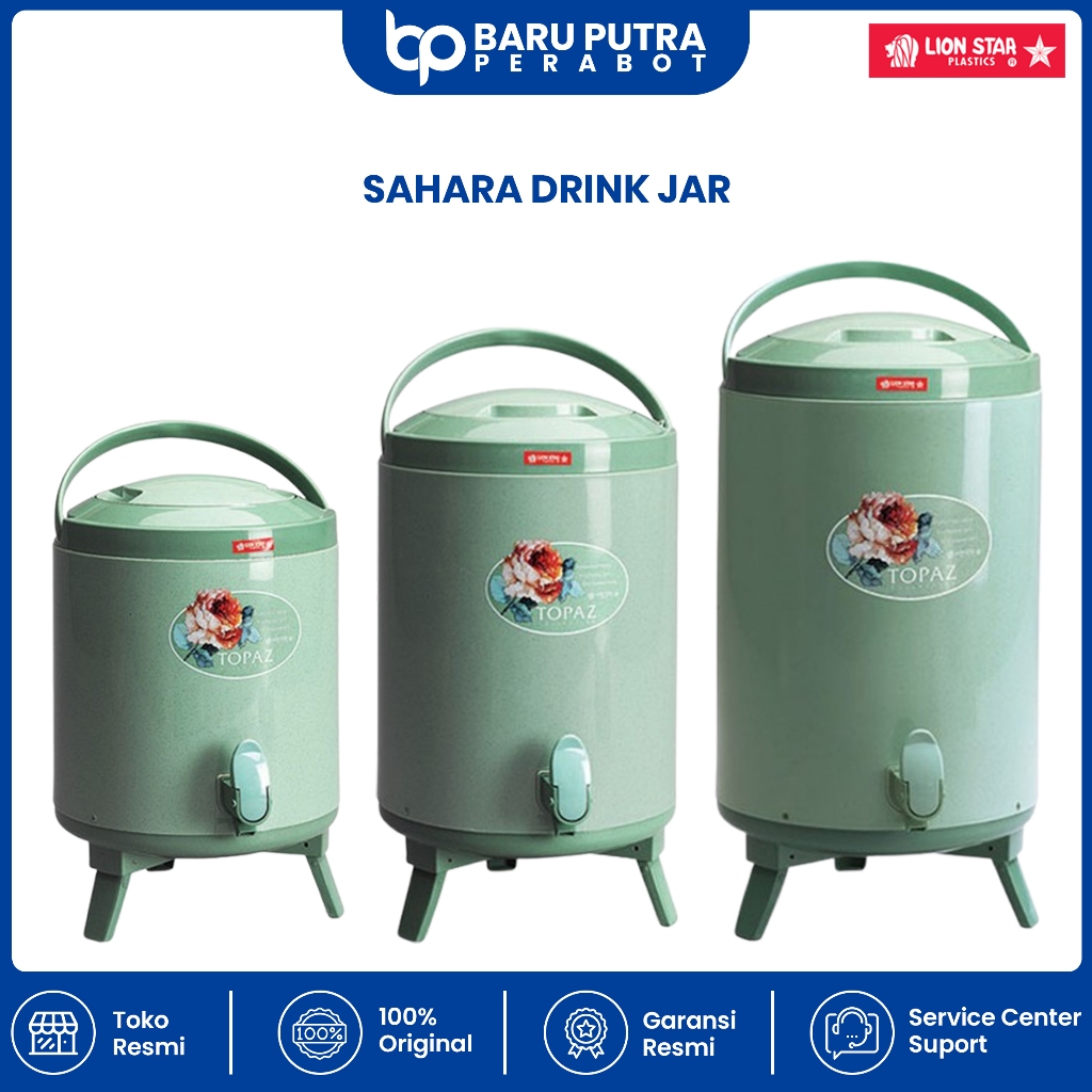 Lion Star โถเครื่องดื่มร้อนและเย็น Sahara 8L 10L 12L