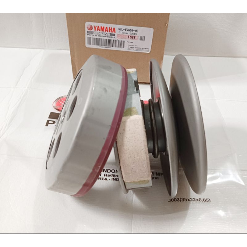 Pully assy Set Plus คลัทช์คู่ + แตรคู่ Yamaha mio เก่า คาร์บูเรเตอร์ mio fino คาร์บูเรเตอร์ mio smil