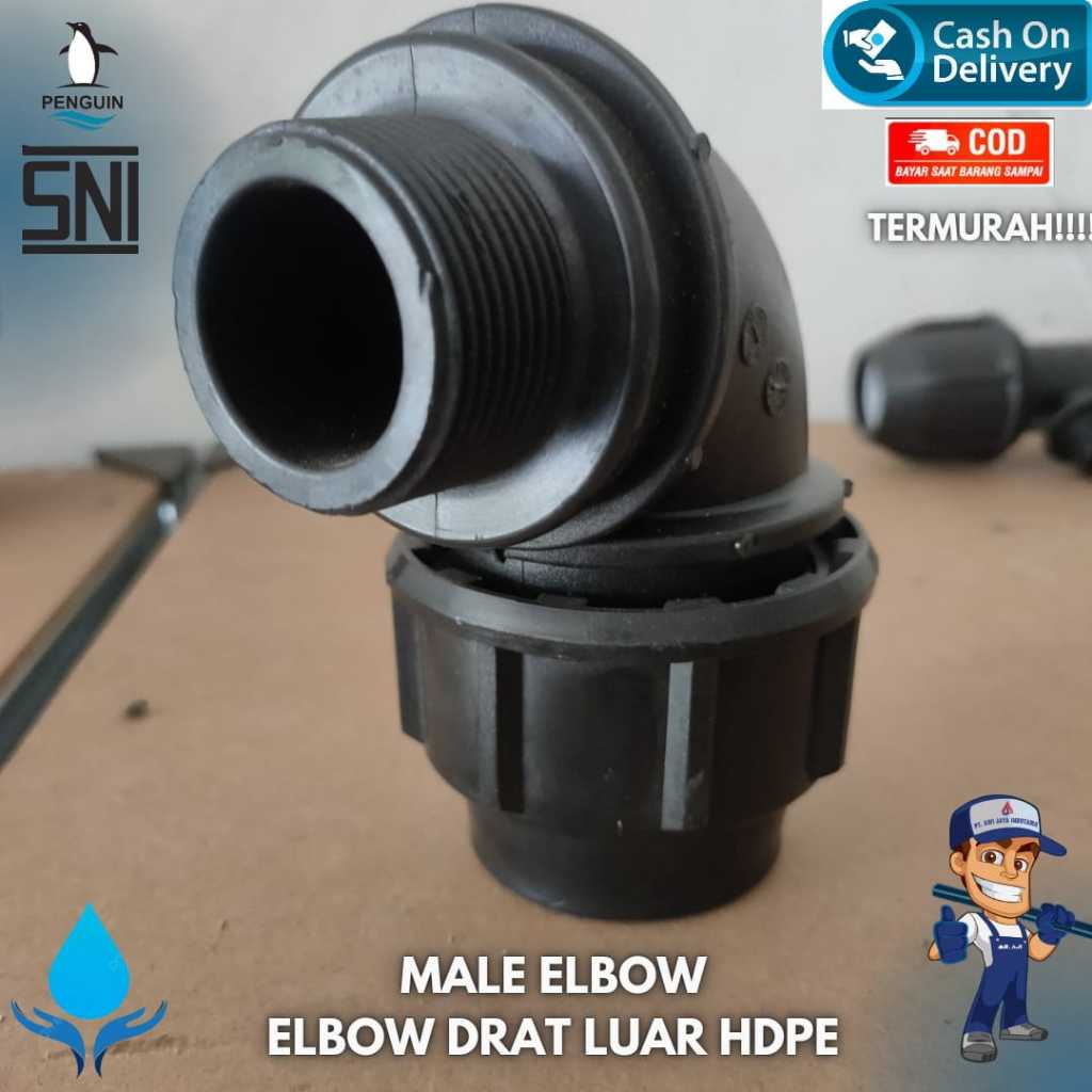 อุปกรณ์เกลียวด้านนอกข้อศอก HDPE ขนาด 4 นิ้ว หรือ ข้องอเกลียวนอก HDPE 110MM