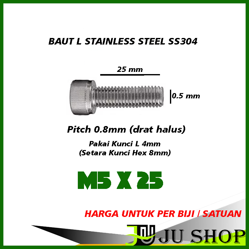 Bolt L M5x25 (SMOOTH) (8MM KEY / 4MM L key) สแตนเลส M5 x 25 SS304 (PRICE PER PIECE)