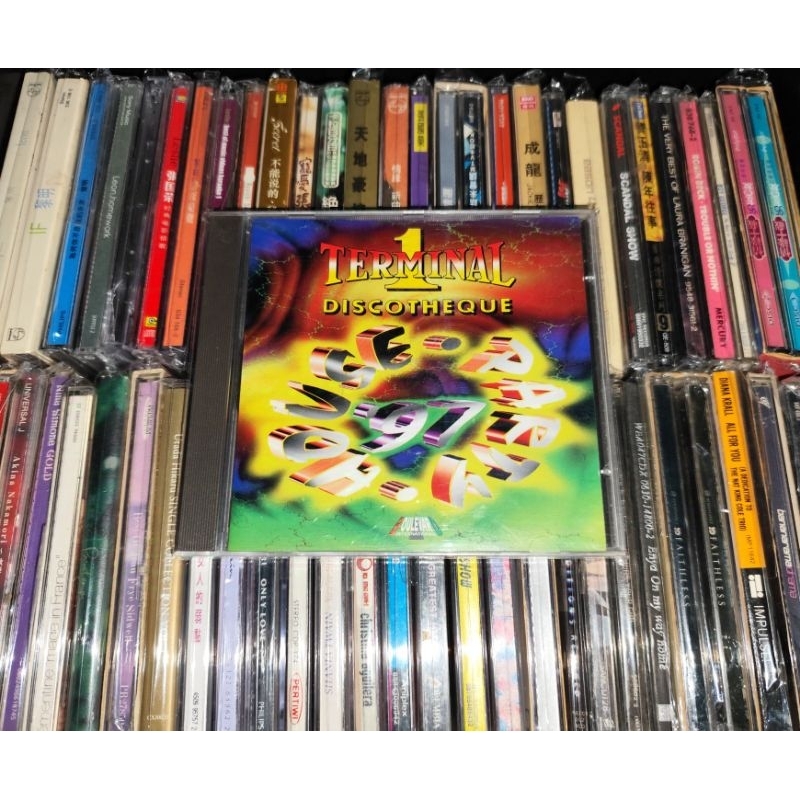 CD Terminal Discotheque House Party 97 - Armand Van Helden, Angelina, Blue Amazon, Kadoc, Shocking R