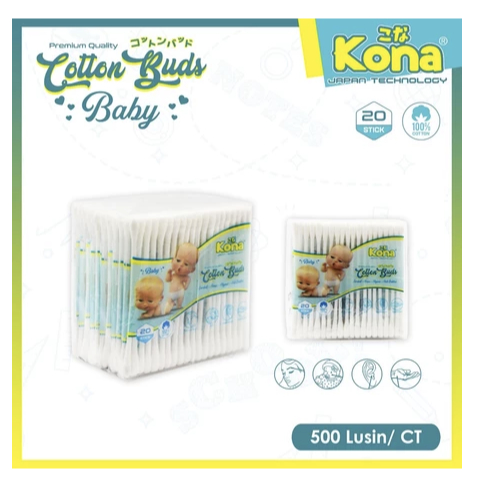 1 PACK SMALL COTTON BUD / SUPER COTTON BUD STICKS CONTAINS 17 STICKS / สําลีก้านผู้ใหญ่ / สําลีก้านเ