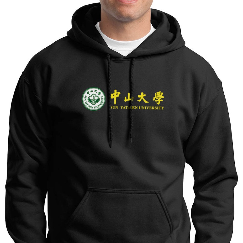 เสื้อกันหนาว HOODIE เสื้อผ้าผ้าฟลีซ Sun Yat-sen University China