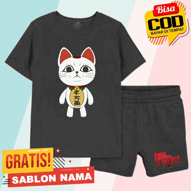 ชุดเสื้อยืดเด็ก Turbo Granny Cat Dandadan / Turbo Granny Cat Dandadan Boys & Girls Clothes Set