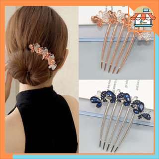 RSB JR612 Sirkam Mutiara Cantik Mahkota Rambut Tusuk Konde Sanggul Wanita Korea Fashion