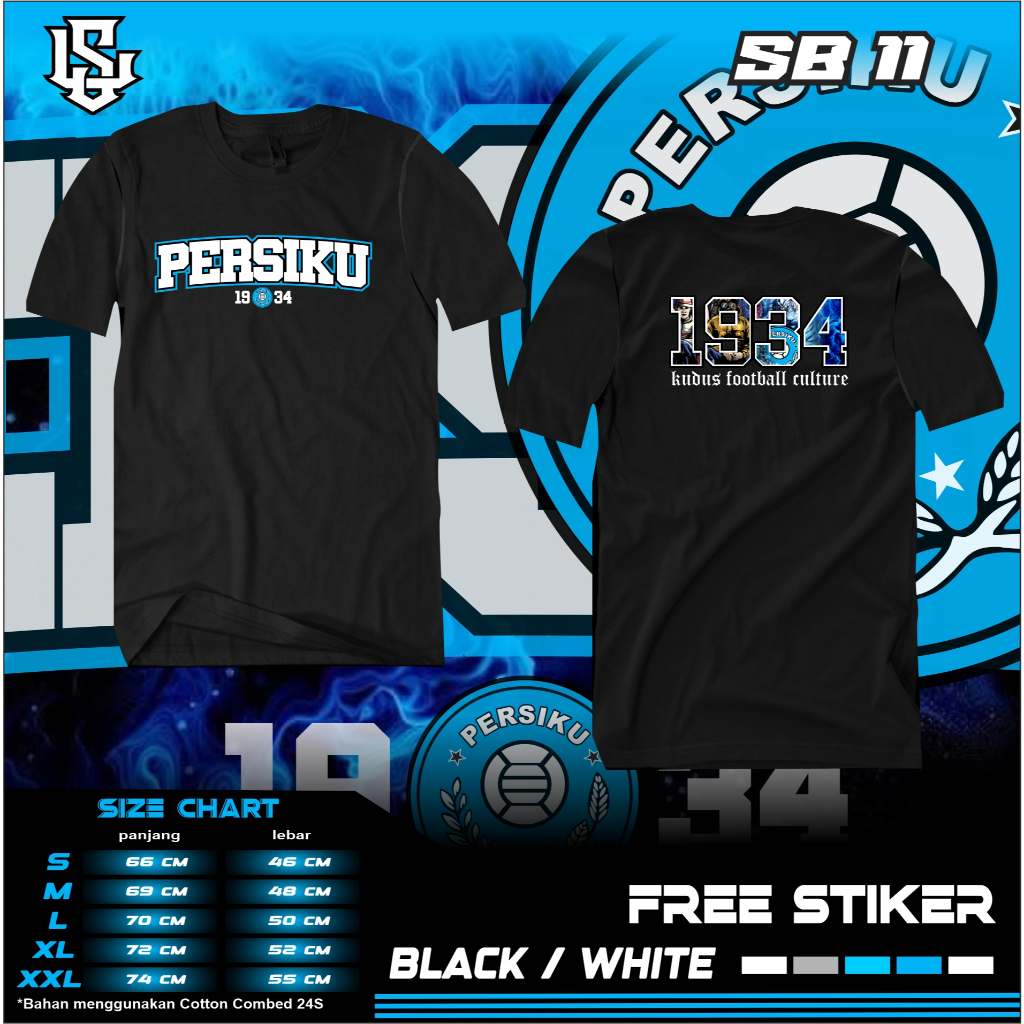 เสื้อยืด MY PERSIKU KUDUS FOOTBALL CULTURE ทุกขนาด หวีเสือมูเรีย KUDUS viral.PE ผ้าฝ้ายหวี